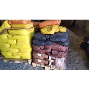 Краска для тротуарной плитки коричневая