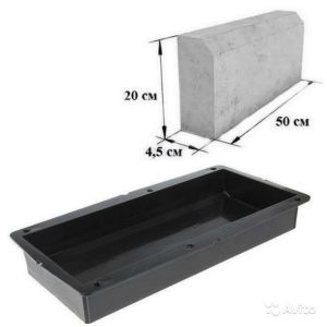 Форма для изготовления Бордюр садовый