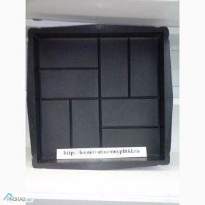 Формы 40х40х5см тротуарной плитки размер 8 кирпичей